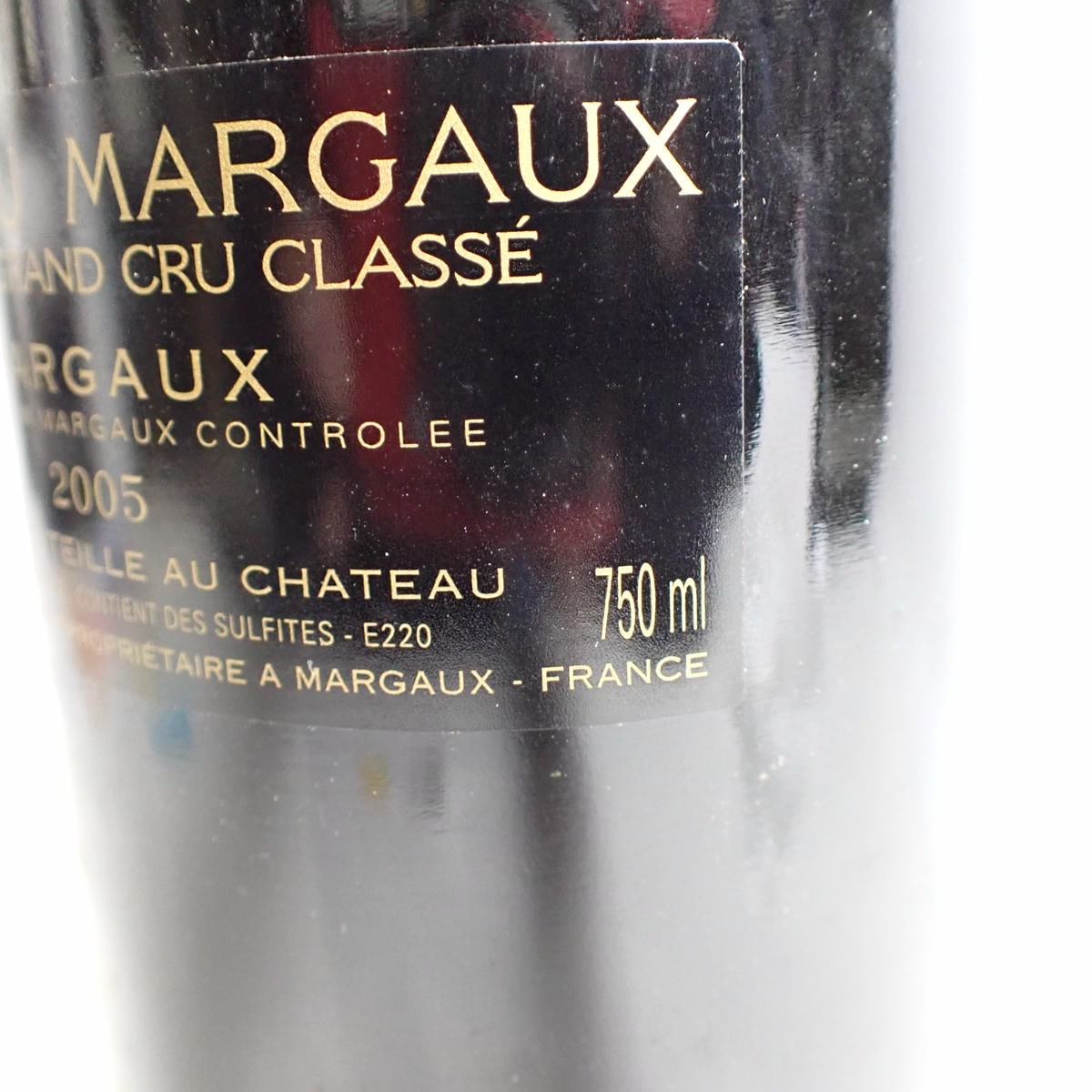 CHATEAU MARGAUX（シャトー マルゴー）2005 箱なしの通販ショップ