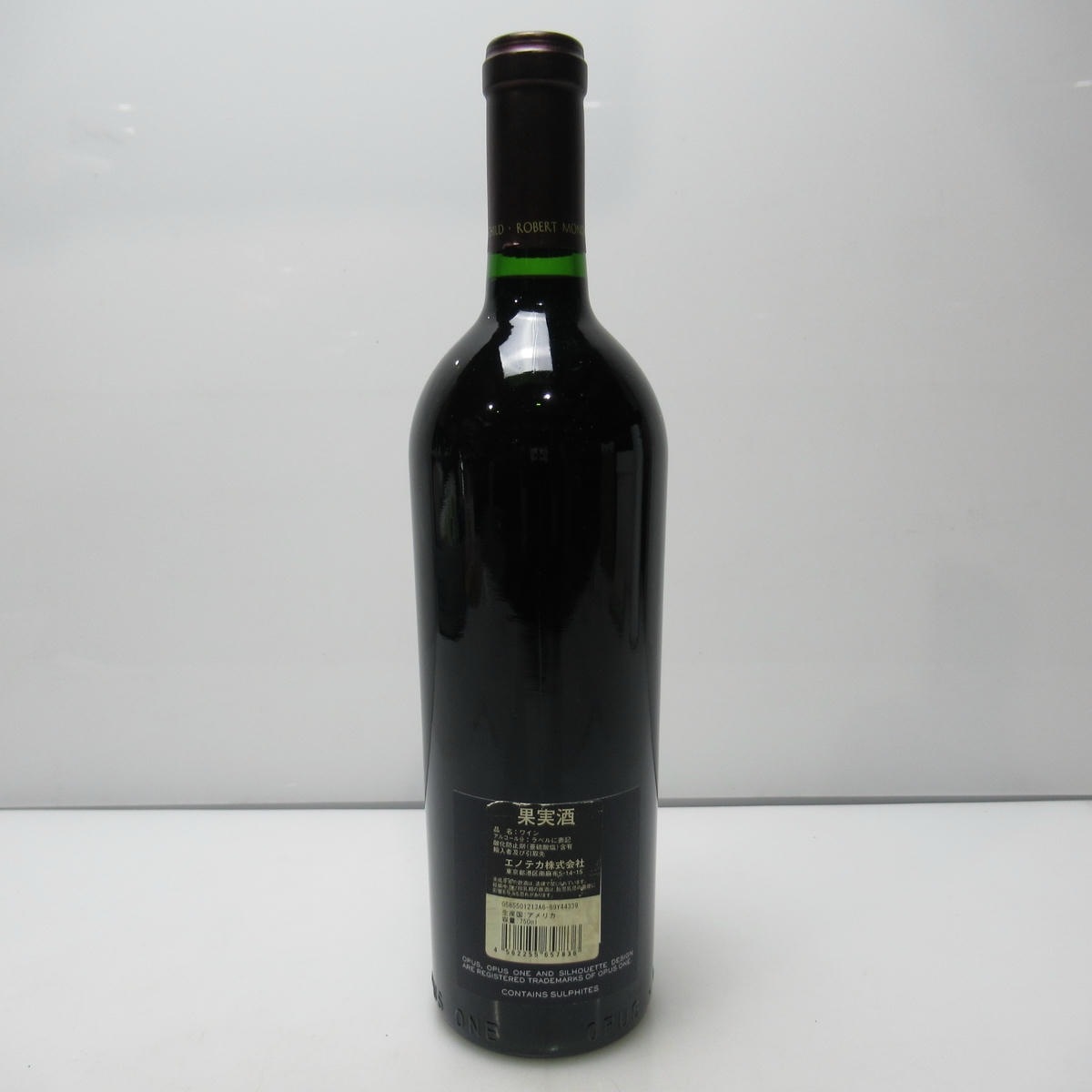 OPUS ONE（オーパスワン）2006 箱なしの通販ショップ・価格相場 | MY