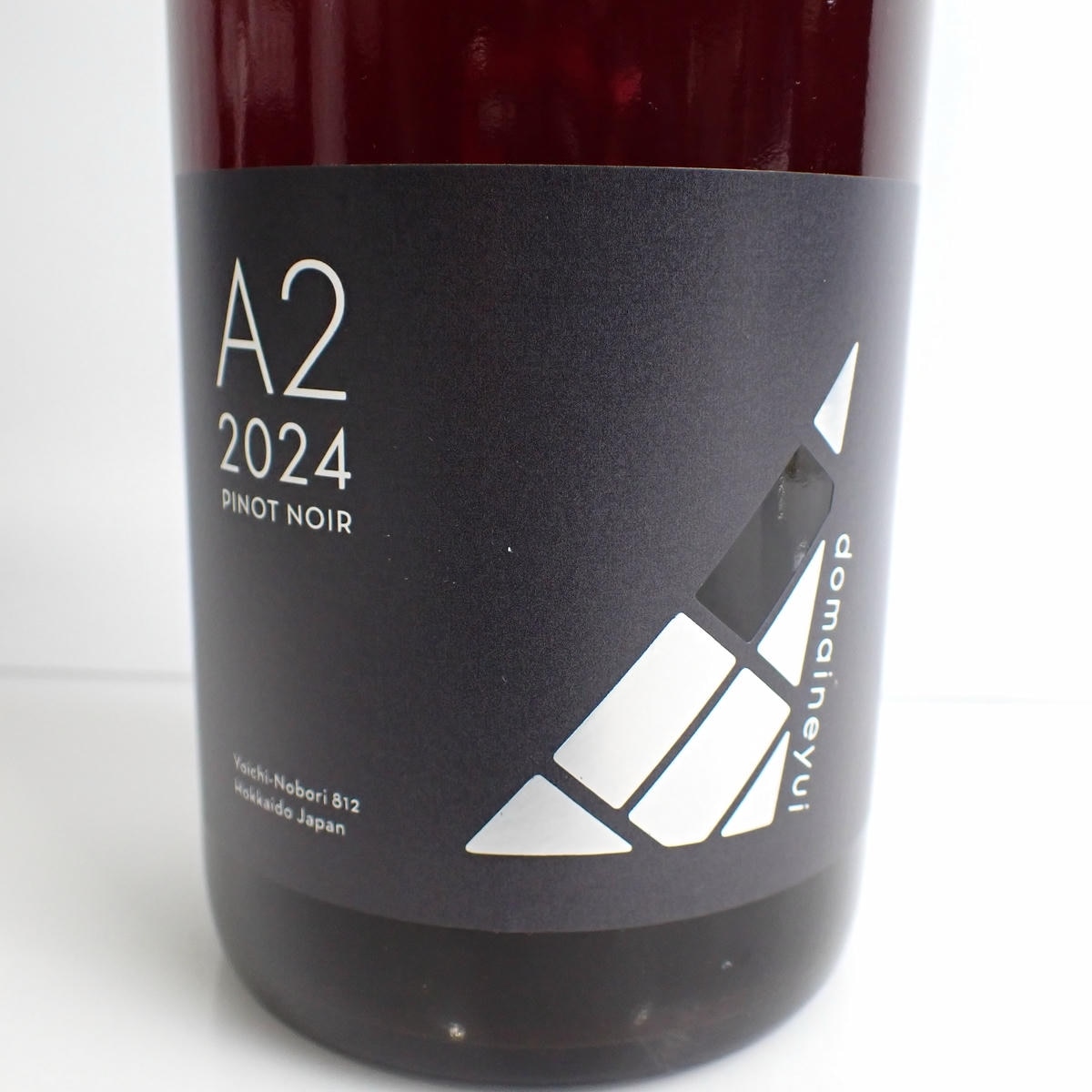 ドメーヌユイ　A2 ピノノワール 2024 domaine yui（ドメーヌ ユイ）A2 ピノノワール 2024 箱なしの通販
