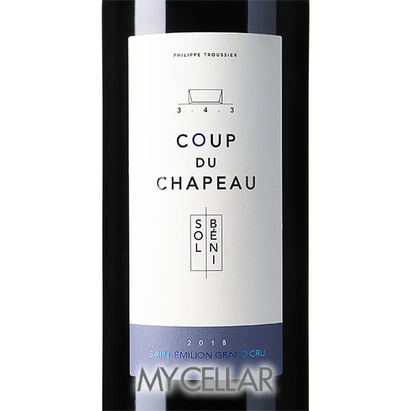 �������ǥ塦����ݡ� 2018 �ե���åס��ȥ륷�� Ȣ�ʤ� �� Coup du Chapeau 2018 PHILIPPE TROUSSIER