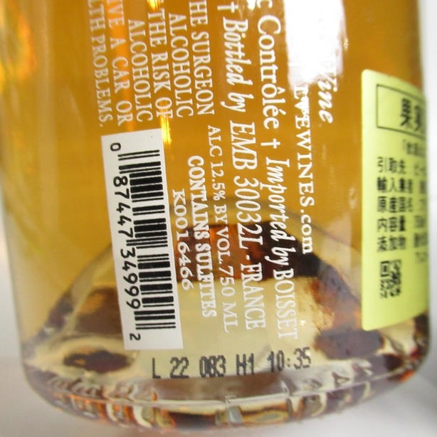 ��4�ܥ��åȡۥ磻��Ƽ�ʥǥ쥤�� ����� �ܥȥޥ����å� 2019 14.5% 750ml ���� Ȣ�ʤ�