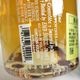 ��4�ܥ��åȡۥ磻��Ƽ�ʥǥ쥤�� ����� �ܥȥޥ����å� 2019 14.5% 750ml ���� Ȣ�ʤ�