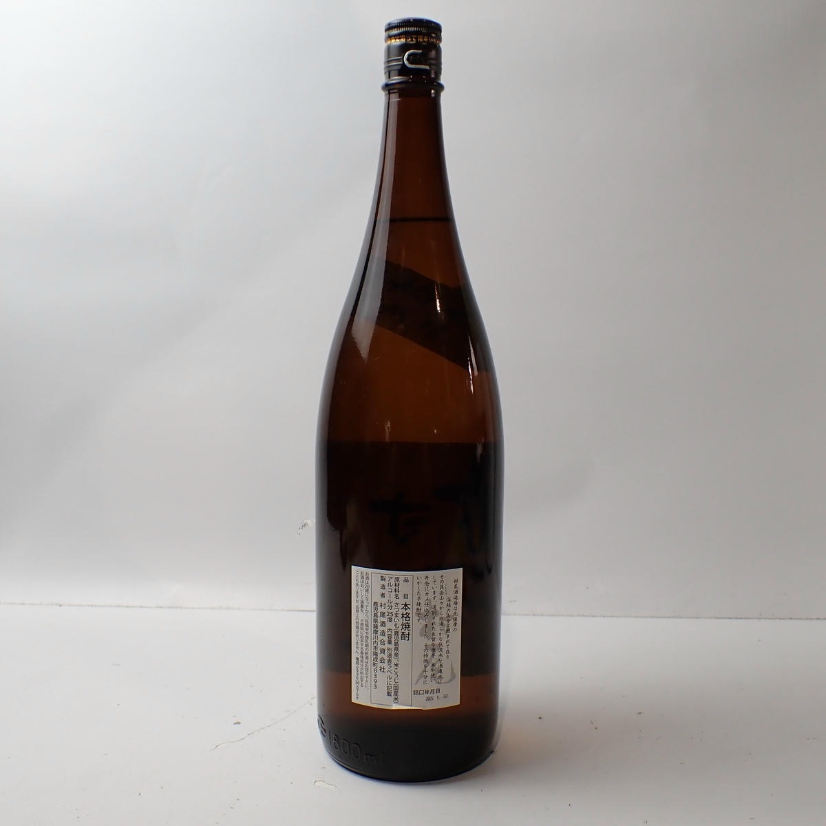 ¼�� ��������� 1800ml ����26.01 Ȣ�ʤ� ����٥��ˤ�