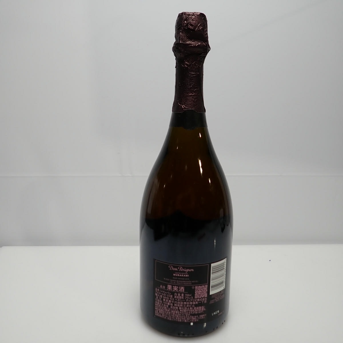 Dom perignon（ドンペリニヨン）ロゼ 村上隆 エディション 2010 箱付の