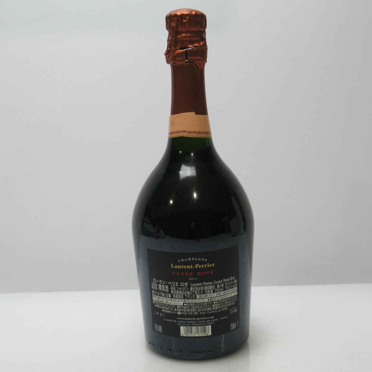 Laurent-Perrier（ローランペリエ）キュヴェ ロゼ 箱なしの通販