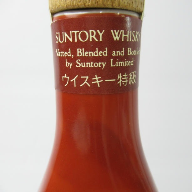 サントリーウイスキー　大和屋創業100周年記念ボトル　300ml 陶器 サントリーウイスキー 大和屋創業100周年記念ボトル 300ml 陶器