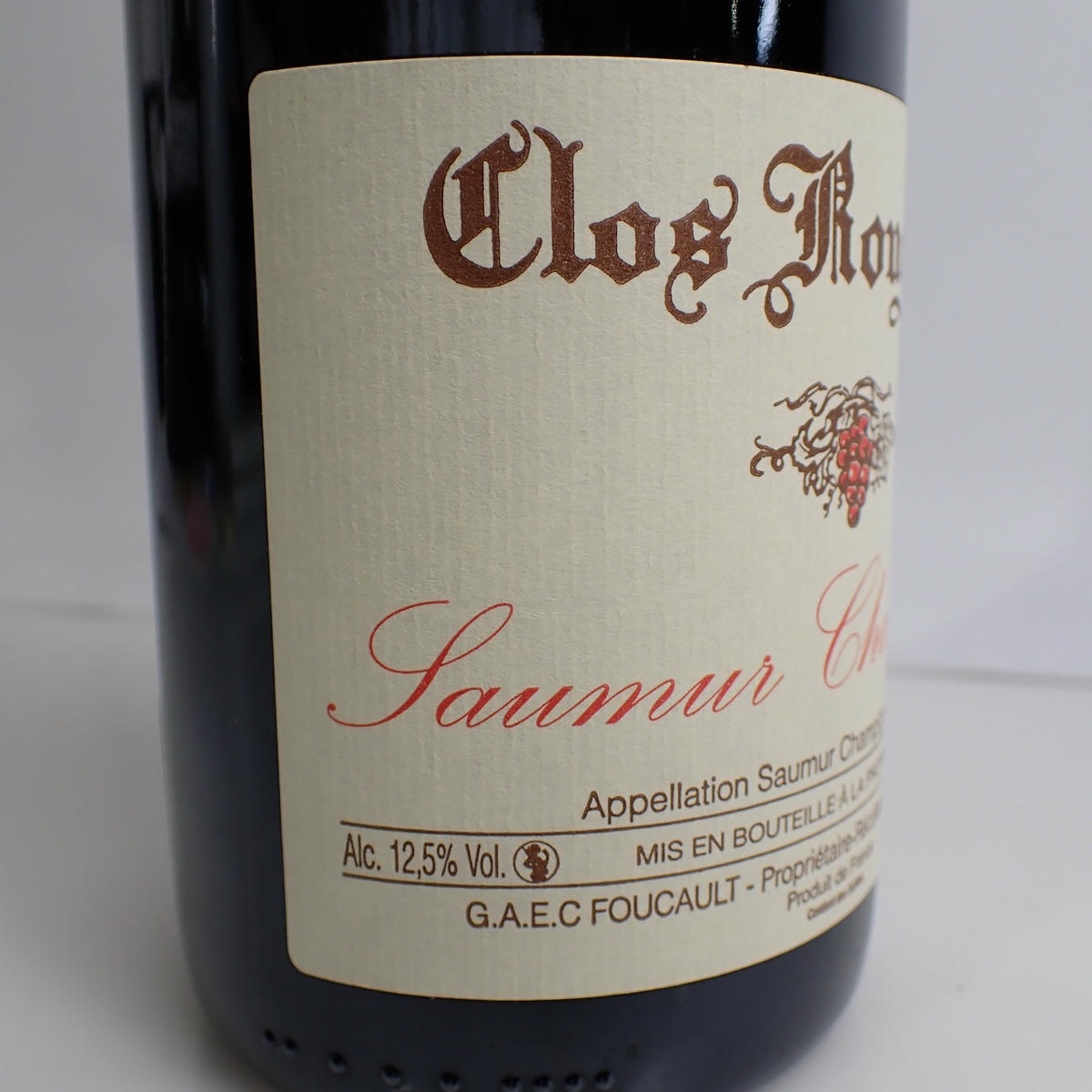 Clos Rougeard（クロ ルジャール）ソーミュール シャンピニィ ル