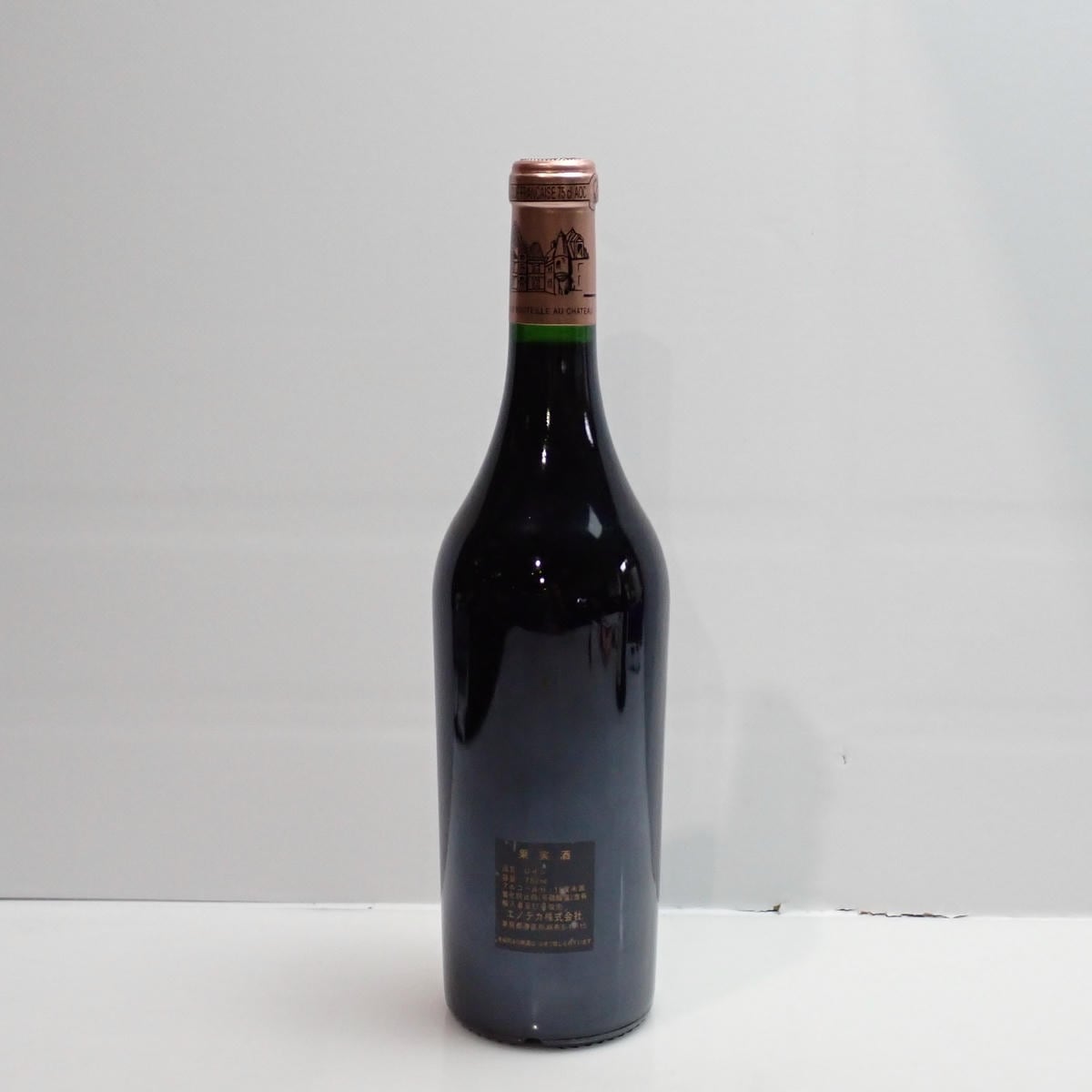 CHATEAU HAUT BRION（シャトーオーブリオン）2001 箱なしの通販