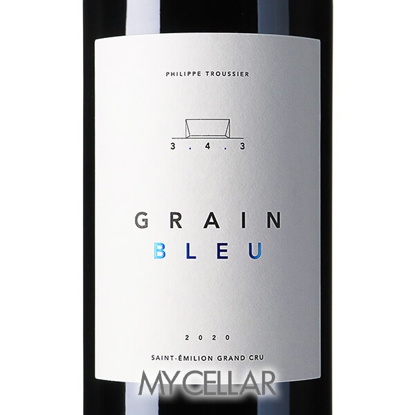 ����󡦥֥롼 2020 �ե���åס��ȥ륷�� Ȣ�ʤ� �� Grain Bleu 2020 PHILIPPE TROUSSIER