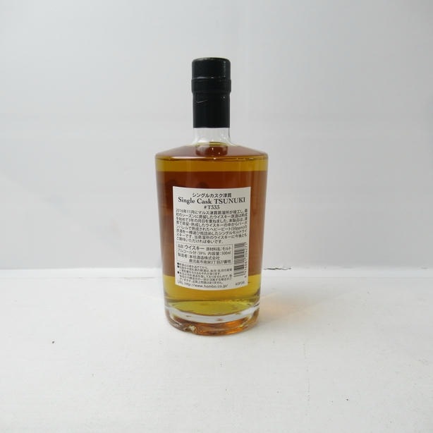 MARS�ʥޥ륹���Ŵ� ���󥰥륫���� �ԡ��ƥå� #T333 2017-2020 �С��ܥ�Х�� 500ml Ȣ��
