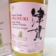 MARS�ʥޥ륹���Ŵ� ���󥰥륫���� �ԡ��ƥå� #T333 2017-2020 �С��ܥ�Х�� 500ml Ȣ��