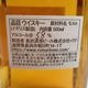 Ĺ�� ���󥰥���� �ե��� �����������ʡ� �����饯�������������� �Υ�ԡ��� �ܲϲ���Ź 2020-2024 500ml Ȣ��