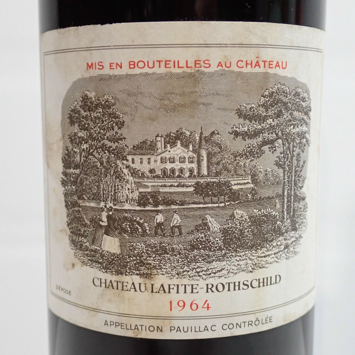 CHATEAU LAFITE ROTHSCHILD（シャトー ラフィット ロートシルト）1964