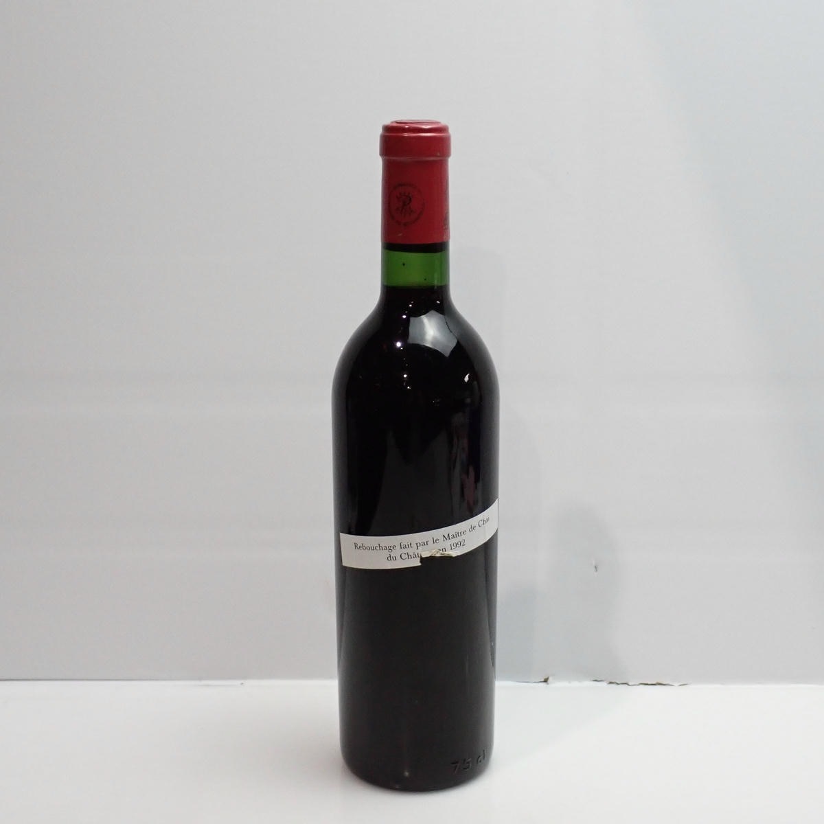 CHATEAU LAFITE ROTHSCHILD（シャトー ラフィット ロートシルト）1964