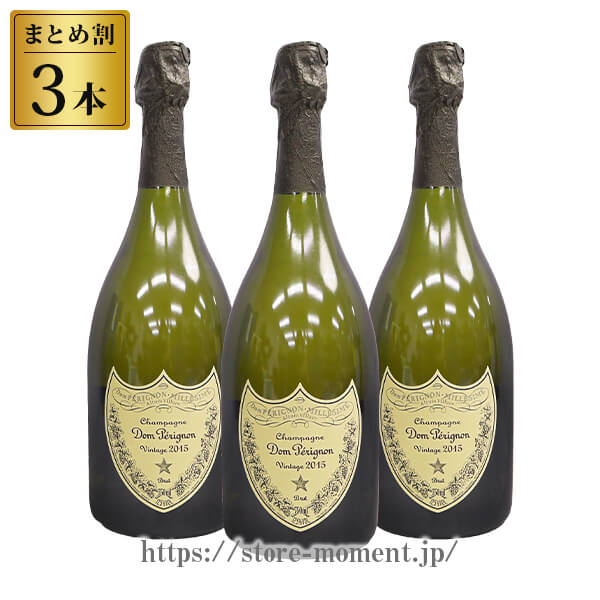 ��3�ܥ��åȡۥɥ�ڥ�˥�� �֥��å� 2015 �� Dom Perignon Vintage 2015 Brut