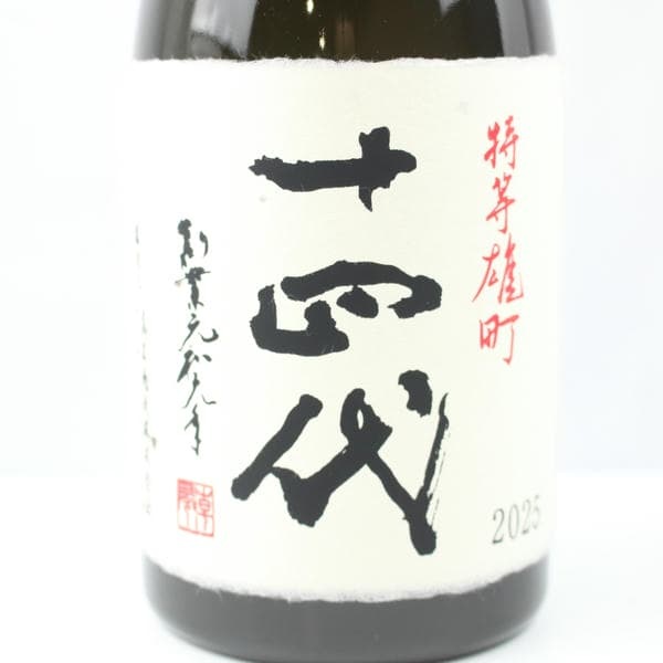 ������ ����ͺĮ 720ml ��¤ǯ2025 Ȣ��