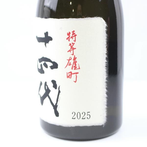 ������ ����ͺĮ 720ml ��¤ǯ2025 Ȣ��