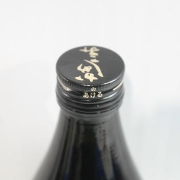 ȬȨ ���ᤷ���� 900ml Ȣ�ʤ�