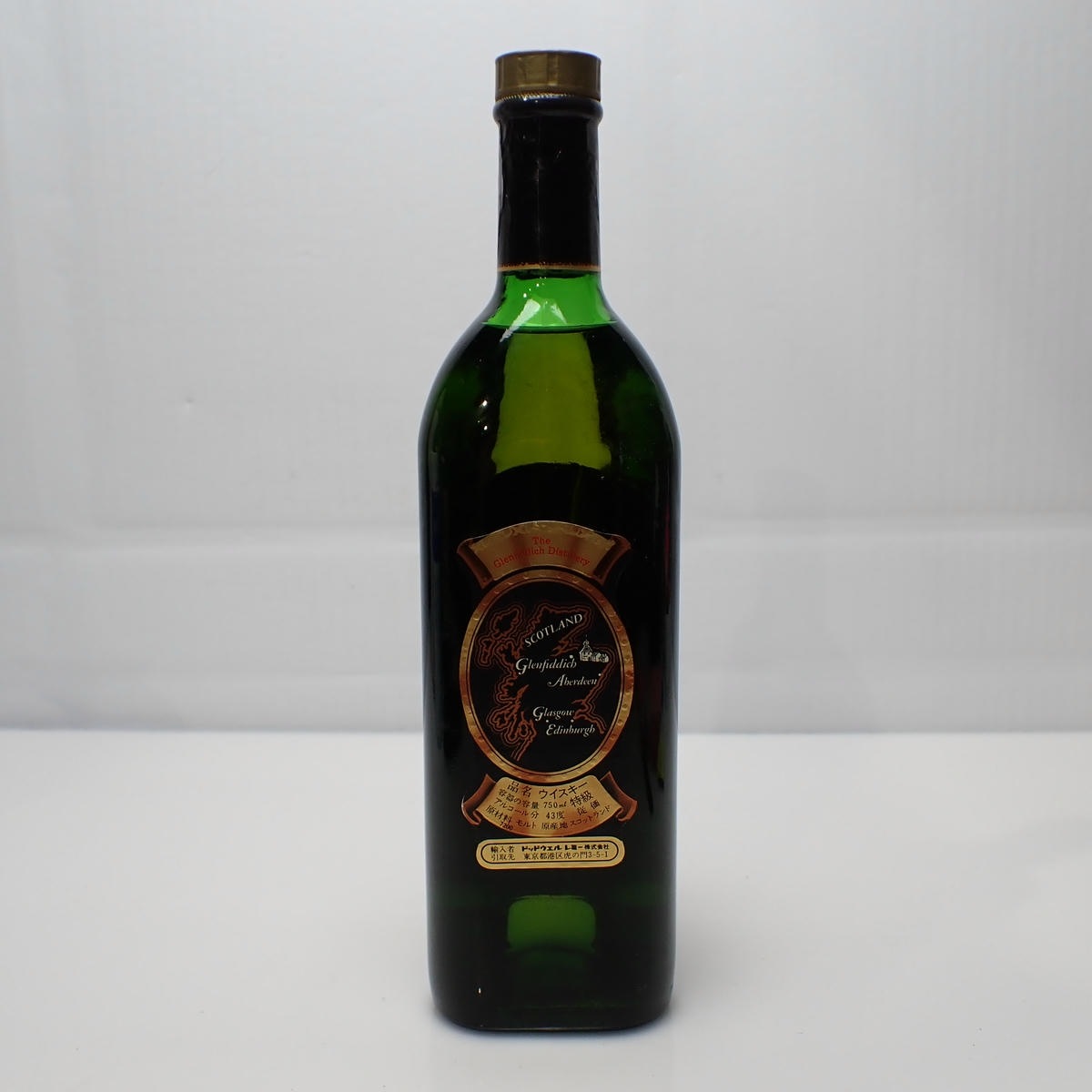 Glenfiddich（グレンフィディック） ピュアモルト 箱なしの通販