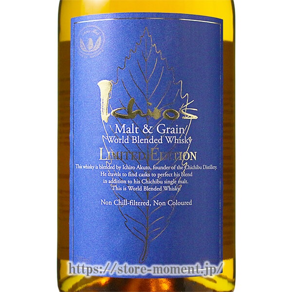  ȡ졼 ɥ֥ǥå ߥƥåɥǥ Ȣ  Ichiro's Malt & Grain World Blended Whisky LIMITED EDITION Box