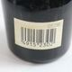 SUNTORY�ʥ���ȥ꡼�˥��ڥ���� �ꥶ���� 10ǯ �ߥ˥��奢�ܥȥ� 50ml Ȣ�ʤ�