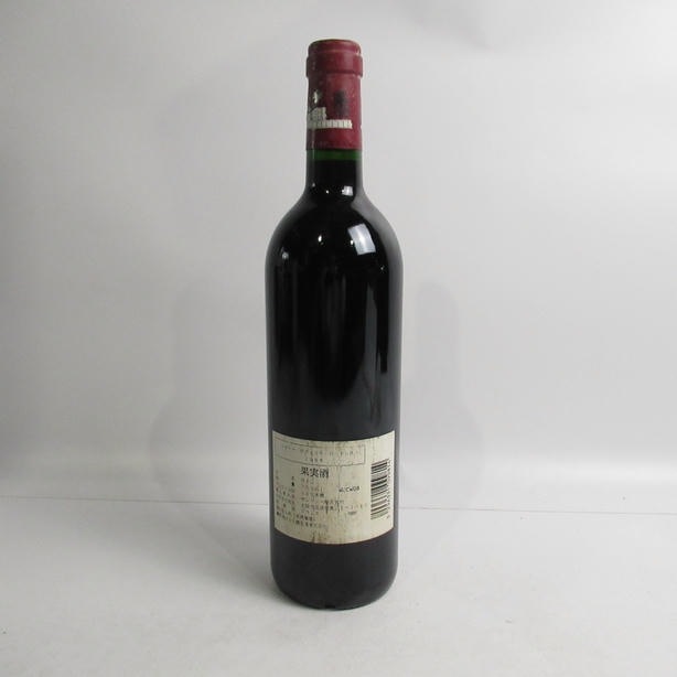 CHATEAU LAFITE ROTHSCHILD�ʥ���ȡ� ��ե��å� �����ȥ���ȡ�1998 Ȣ�ʤ� ������å׽���