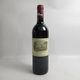 CHATEAU LAFITE ROTHSCHILD�ʥ���ȡ� ��ե��å� �����ȥ���ȡ�1998 Ȣ�ʤ� ������å׽���