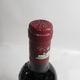 CHATEAU LAFITE ROTHSCHILD�ʥ���ȡ� ��ե��å� �����ȥ���ȡ�1998 Ȣ�ʤ� ������å׽���