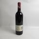CHATEAU LAFITE ROTHSCHILD�ʥ���ȡ� ��ե��å� �����ȥ���ȡ�1998 Ȣ�ʤ� ������å׽���