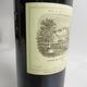 CHATEAU LAFITE ROTHSCHILD�ʥ���ȡ� ��ե��å� �����ȥ���ȡ�1998 Ȣ�ʤ� ������å׽���