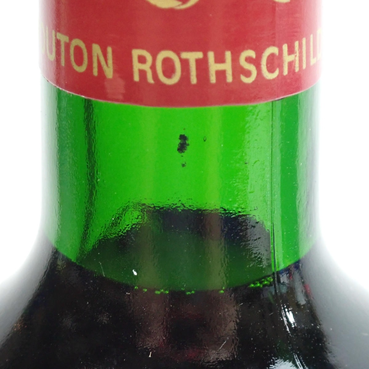 Chateau Mouton Rothschild（シャトー ムートン ロートシルト）1991 箱