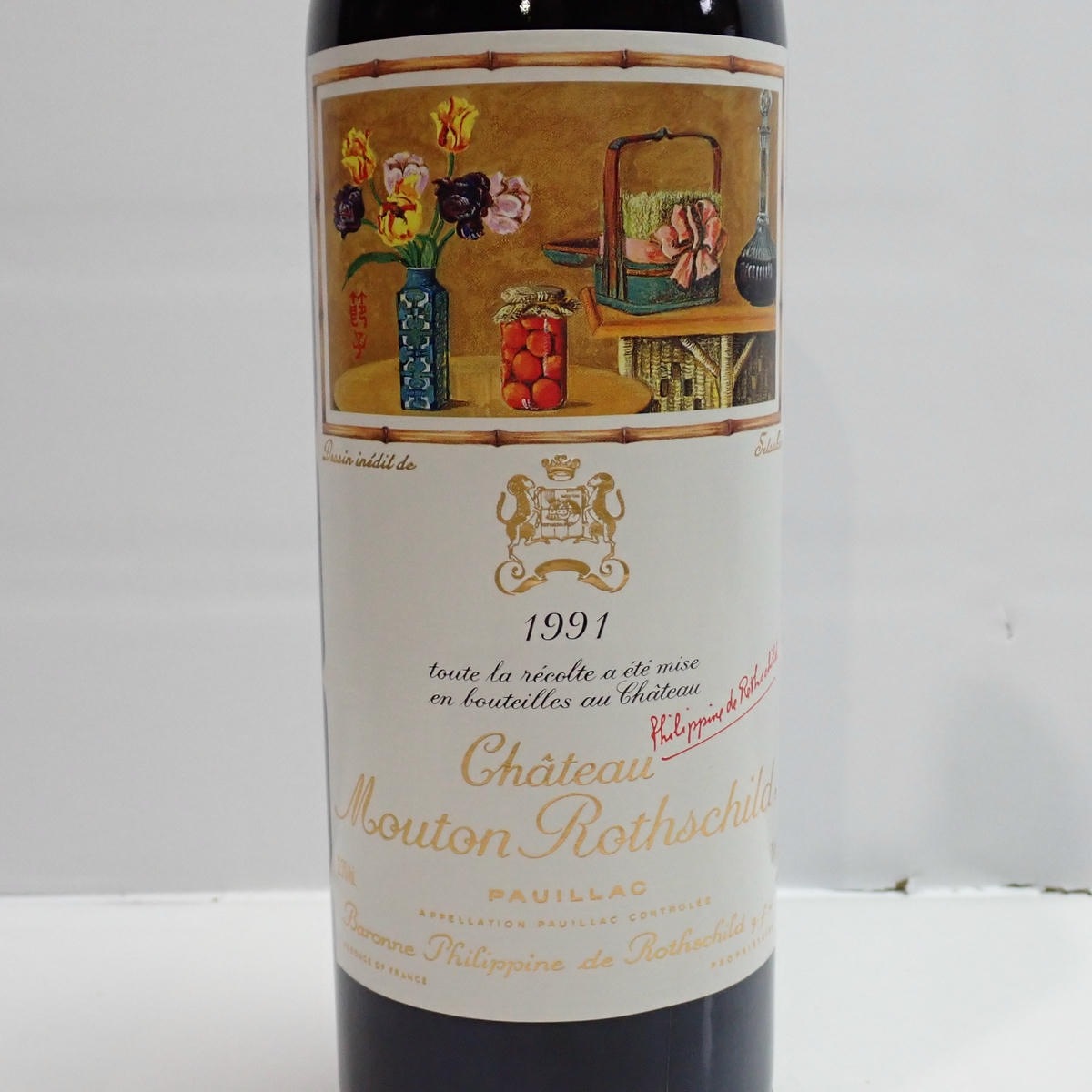 シャトームートンロートシルト 1991 750ml Chateau Mouton Rothschild（シャトー ムートン ロートシルト）1991 箱