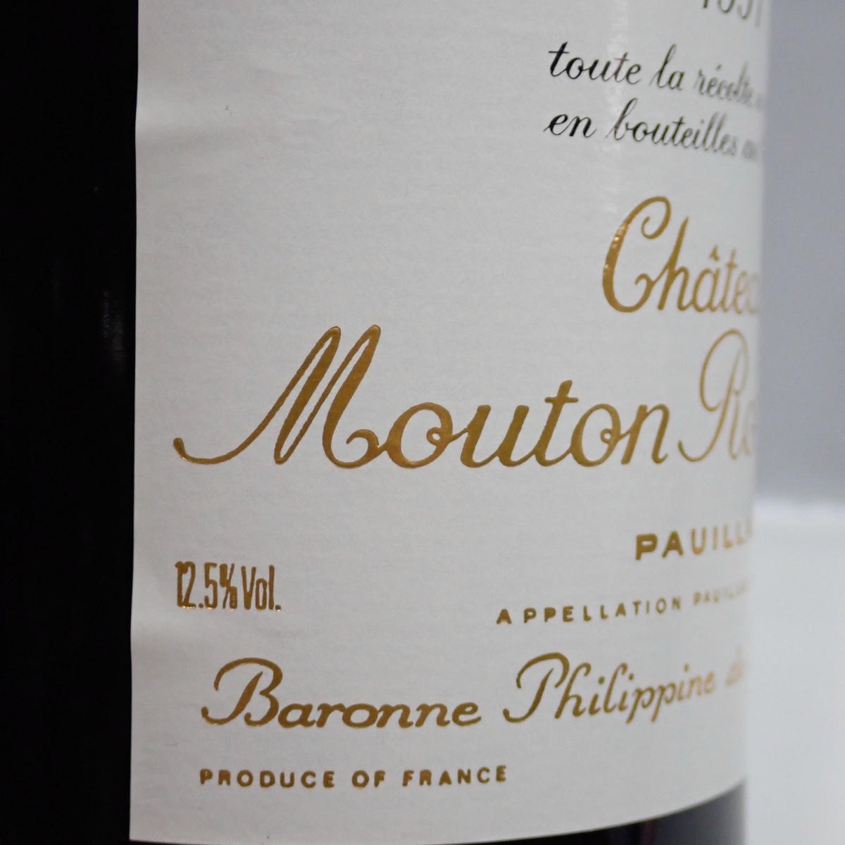 Chateau Mouton Rothschild（シャトー ムートン ロートシルト）1991 箱