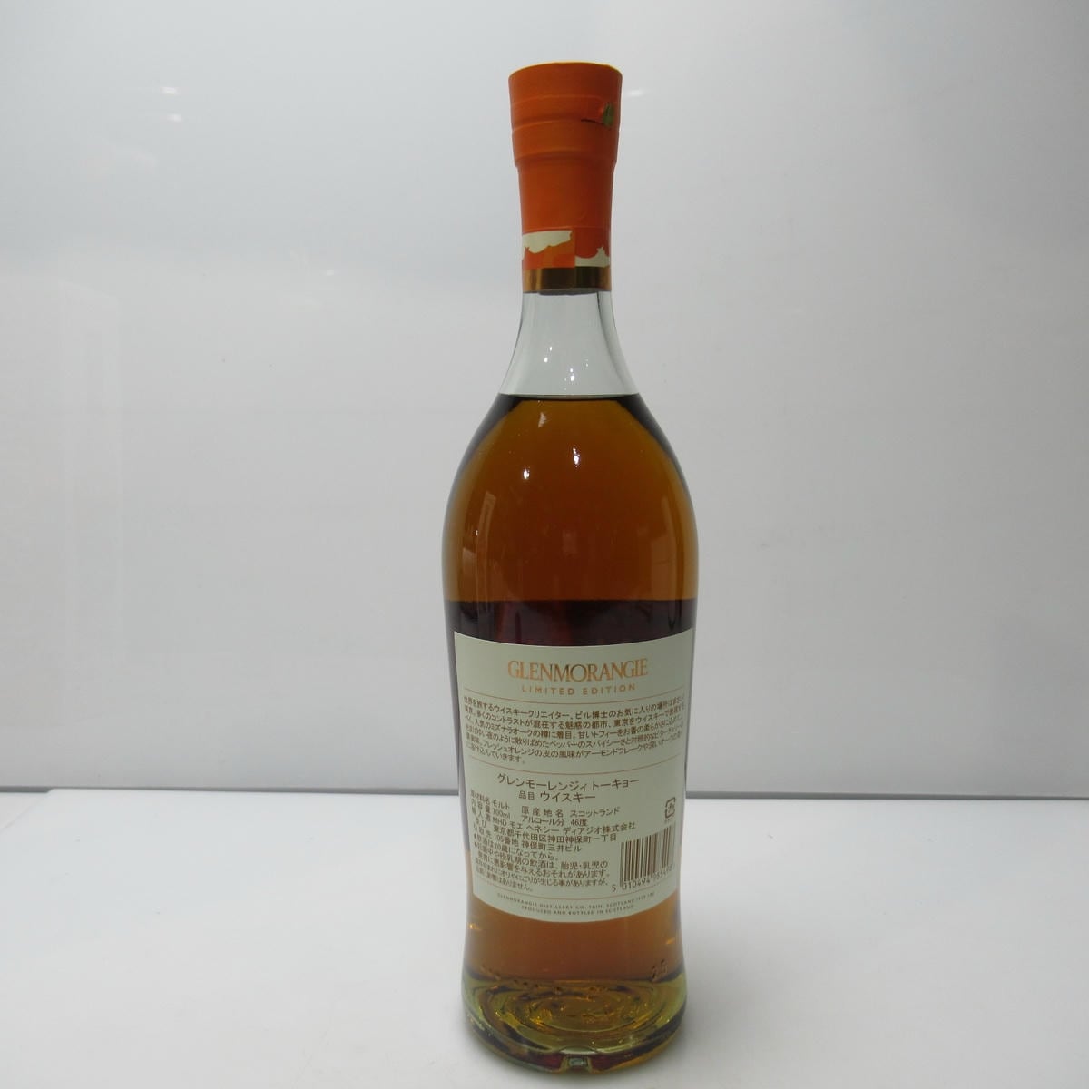 GLENMORANGIE（グレンモーレンジ）ア テイル オブ トーキョー