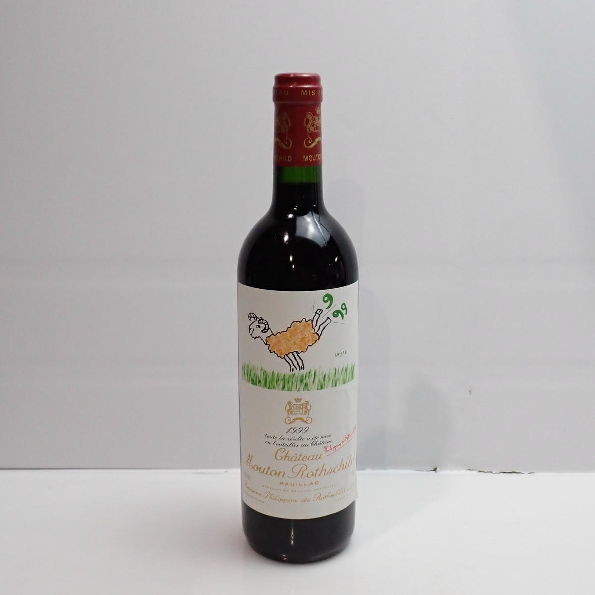 Chateau Mouton Rothschild（シャトー ムートン ロートシルト）1999 箱