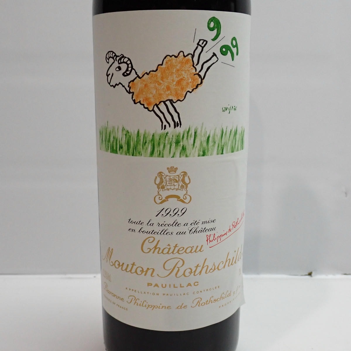 Chateau Mouton Rothschild（シャトー ムートン ロートシルト）1999 箱