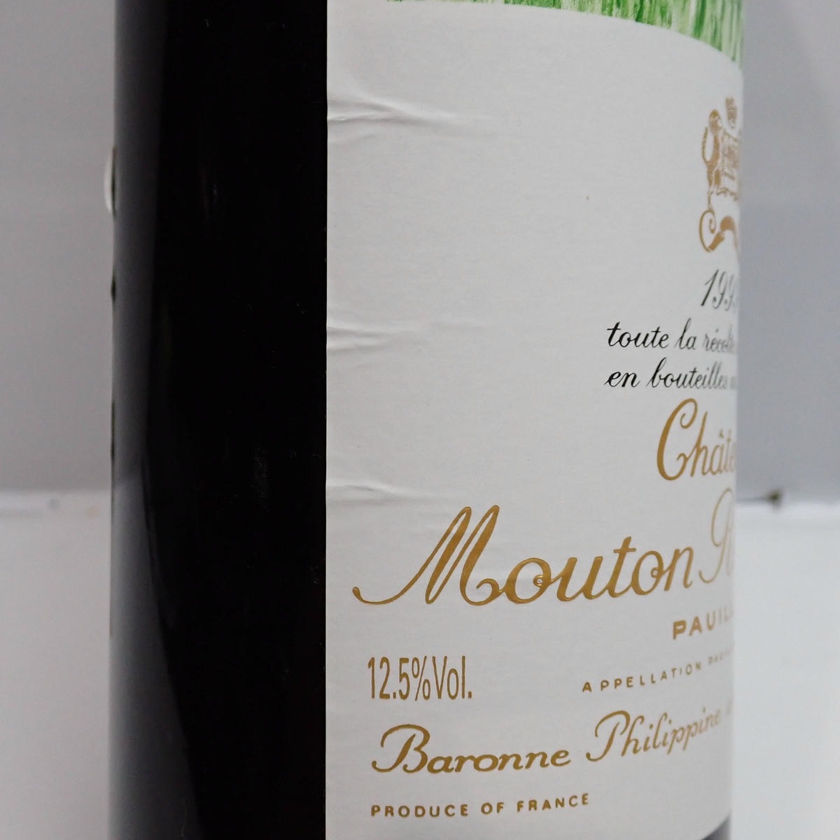 Chateau Mouton Rothschild（シャトー ムートン ロートシルト）1999 箱
