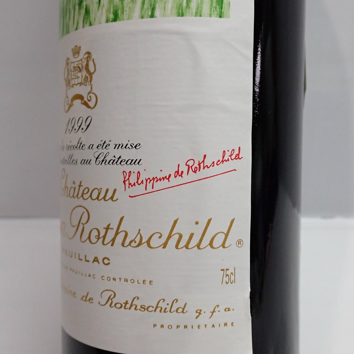 Chateau Mouton Rothschild(シャトー ムートン ロートシルト)1999 箱 Chateau Mouton Rothschild(シャトー ムートン ロートシルト)1999 箱