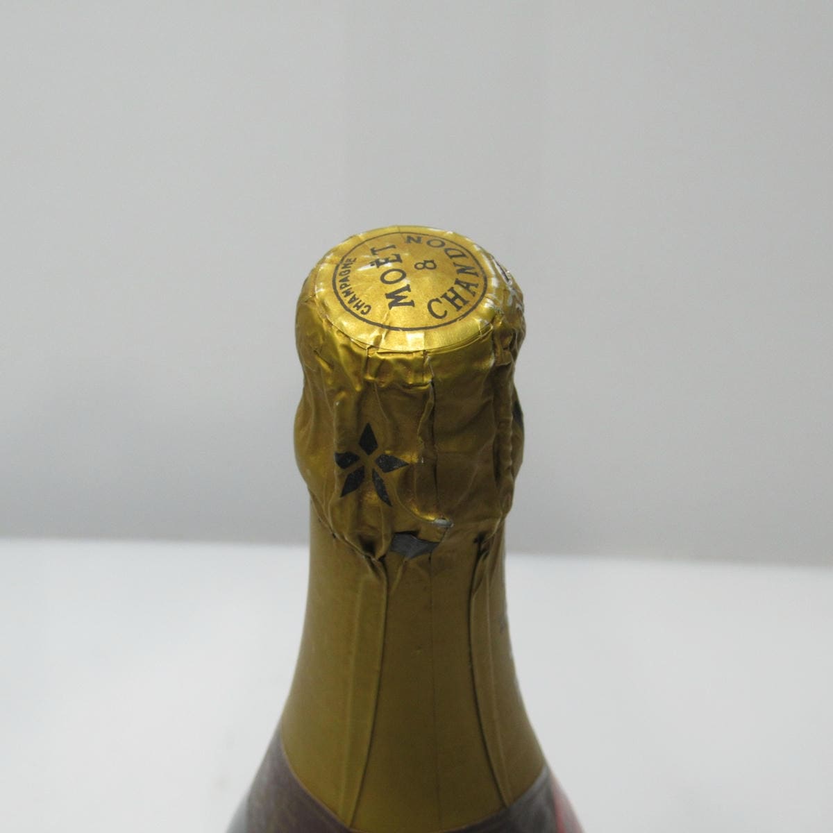 MOET&CHANDON（モエエシャンドン）ロゼ ヴィンテージ 1992 箱なし ※液