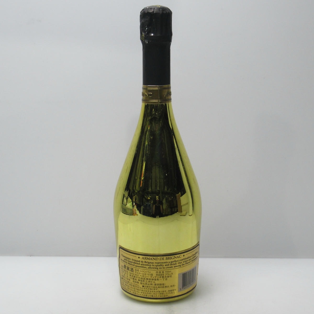 ARMAND DE BRIGNAC（アルマンドブリニャック）ゴールド 箱なし