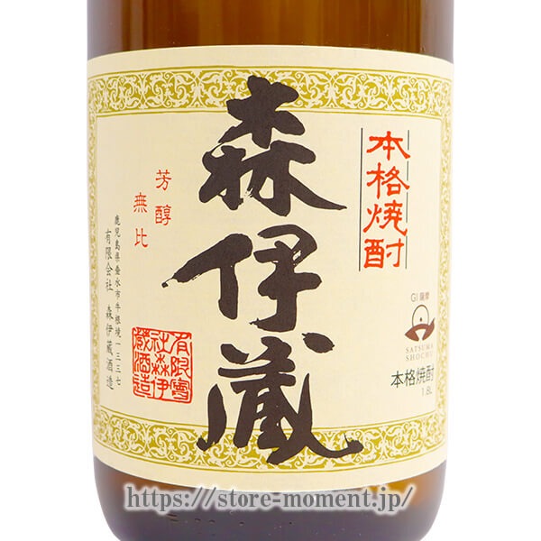 ����¢ 1800ml Ȣ�ʤ��»��դ�