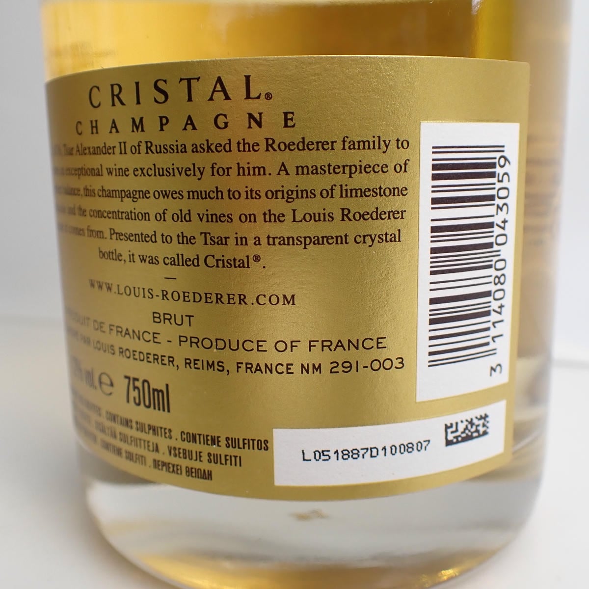 LOUIS ROEDERER（ルイロデレール）クリスタル 2013 箱なしの通販