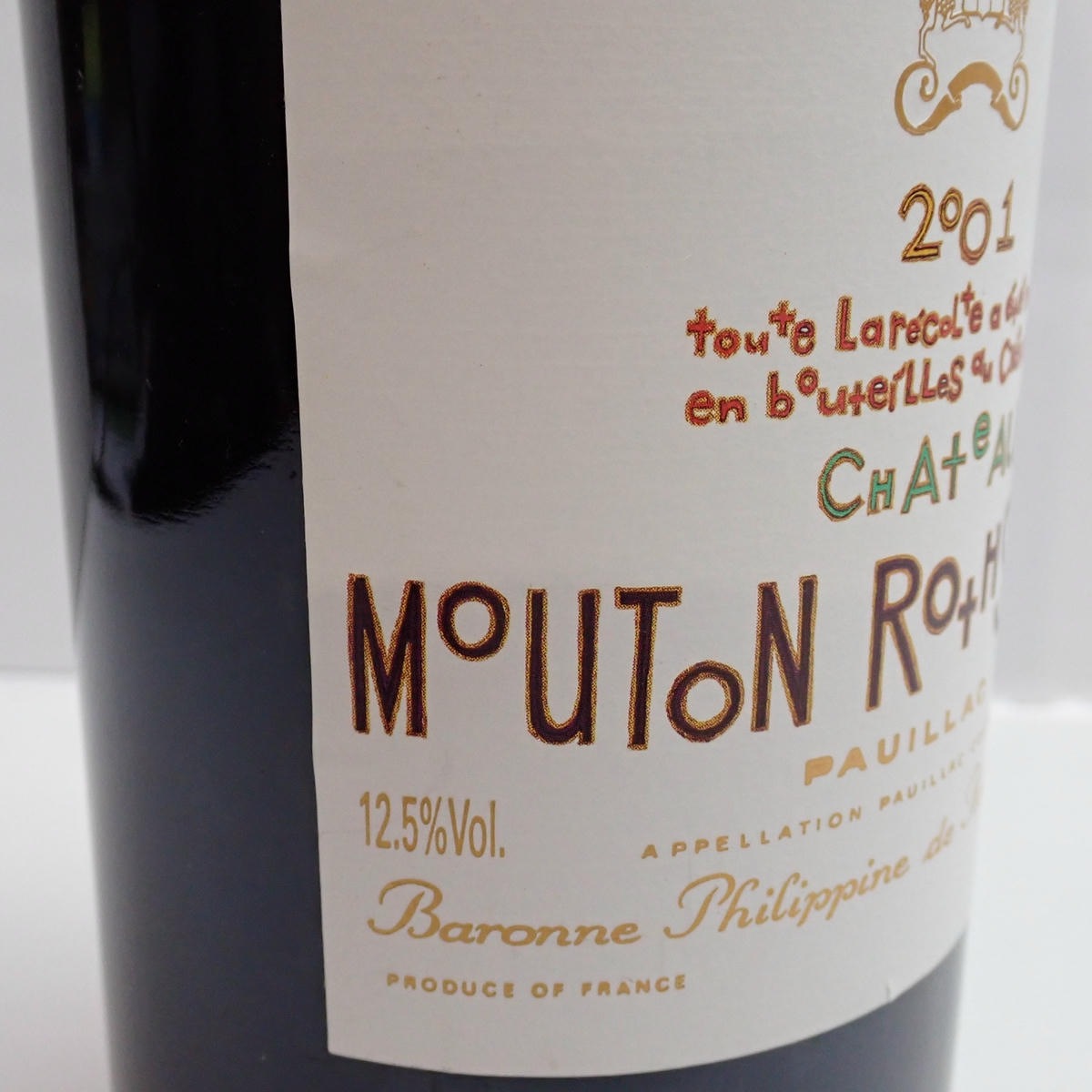 Chateau Mouton Rothschild（シャトー ムートン ロートシルト）2001 箱