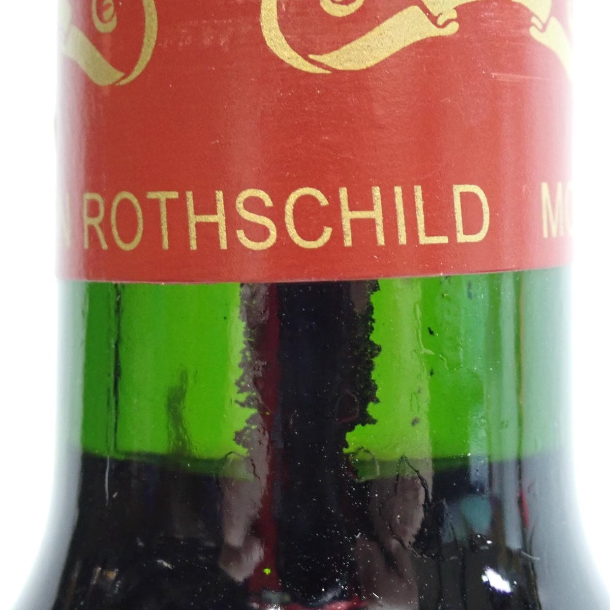 Chateau Mouton Rothschild（シャトー ムートン ロートシルト）2001 箱
