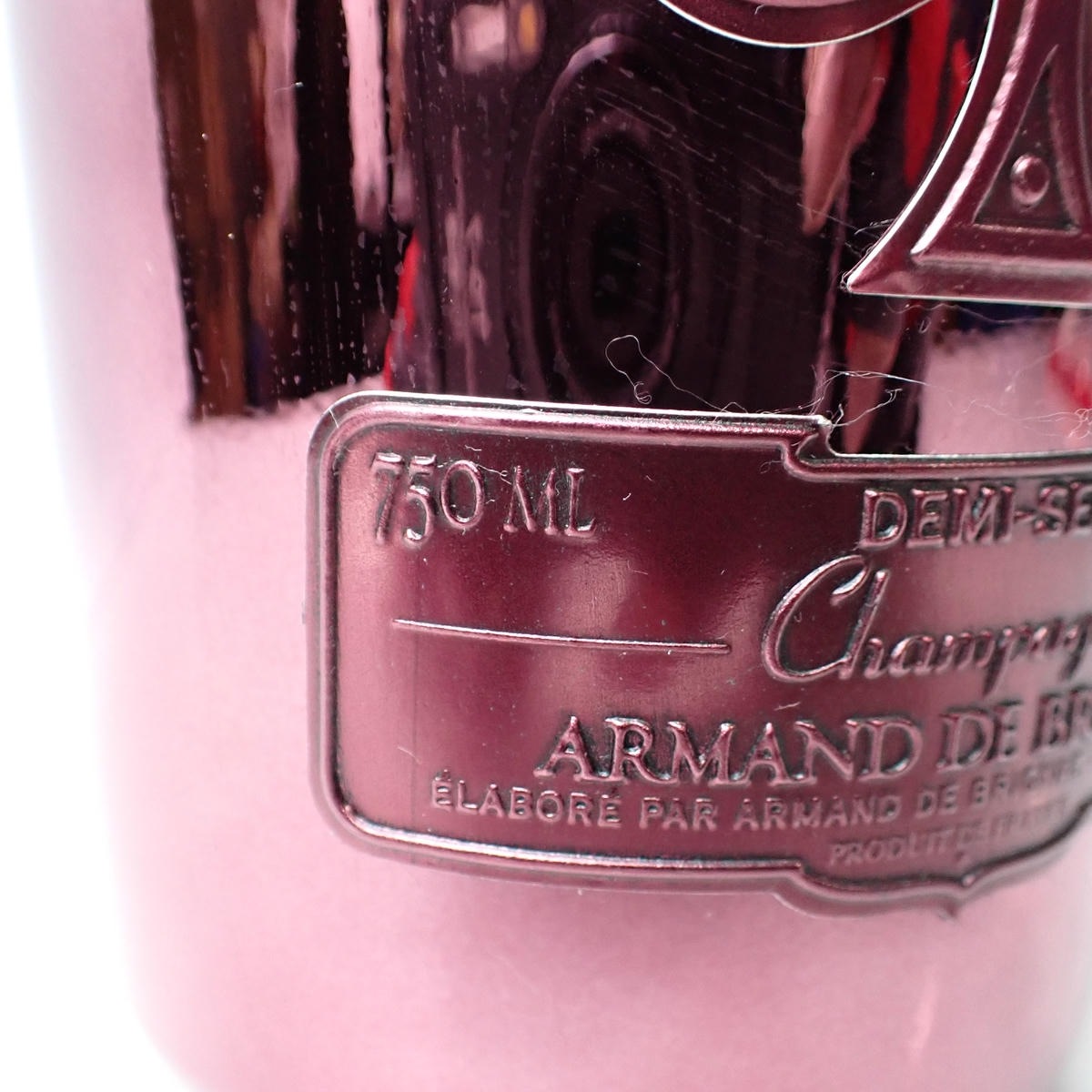 ARMAND DE BRIGNAC（アルマンドブリニャック）ドゥミセック レッド 箱