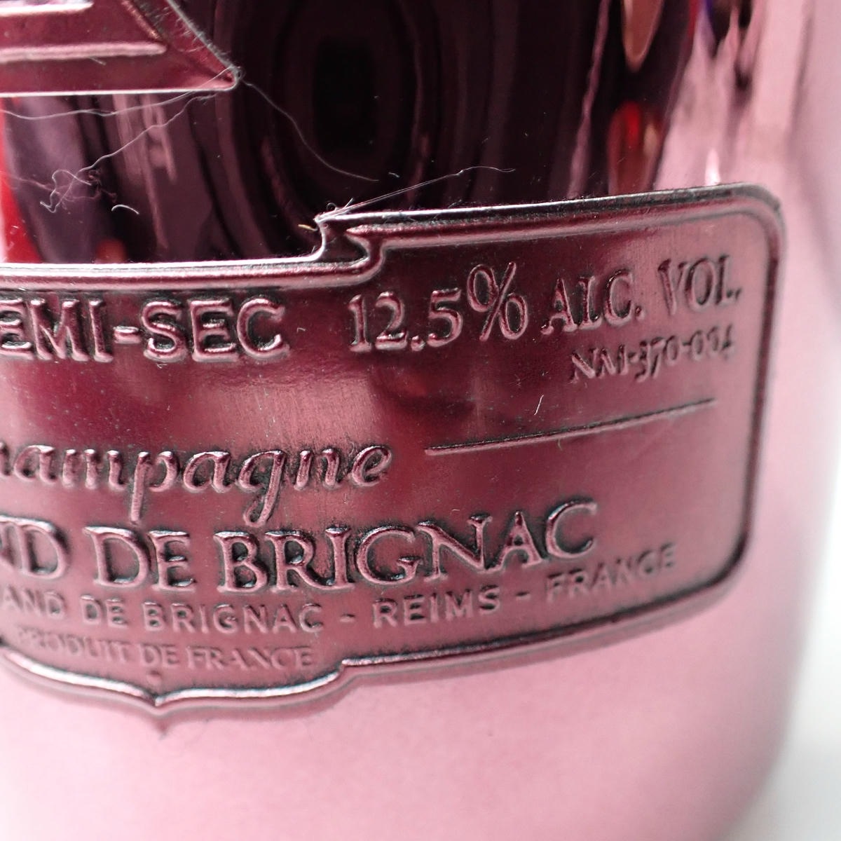 ARMAND DE BRIGNAC（アルマンドブリニャック）ドゥミセック レッド 箱