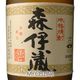 ����¢ 720ml Ȣ�ʤ�