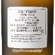 ¢ 720ml Ȣʤ