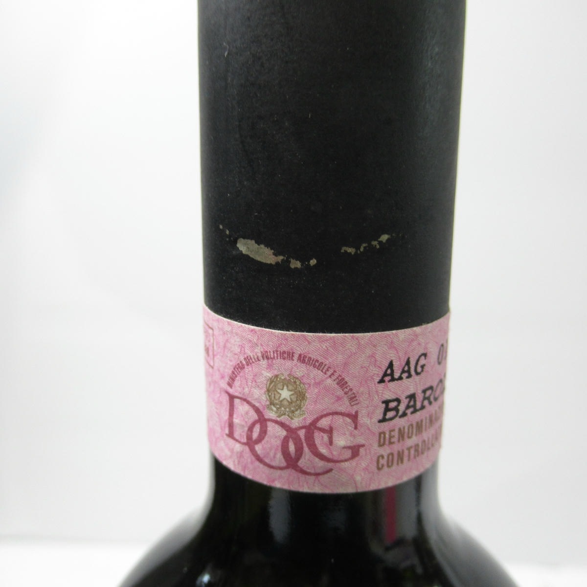 Prunotto（プルノット）バローロ 1997 箱なしの通販ショップ・価格相場