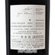 ���󥾡������ơ��� �� ��餵�� 2021 Ȣ�ʤ� �� KENZO ESTATE murasaki 2021
